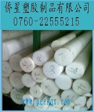 PBT棒材全面解析 价格、厂家与应用——侨星塑胶制品专业指南