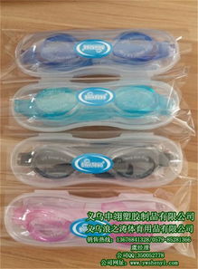 申翊塑胶制品 以热情服务，成就您的泳圈批发优选伙伴