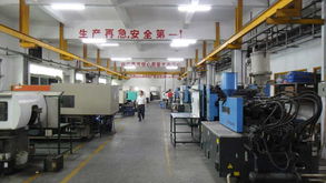 东莞市科创塑胶制品厂 塑料行业的创新与信赖之选